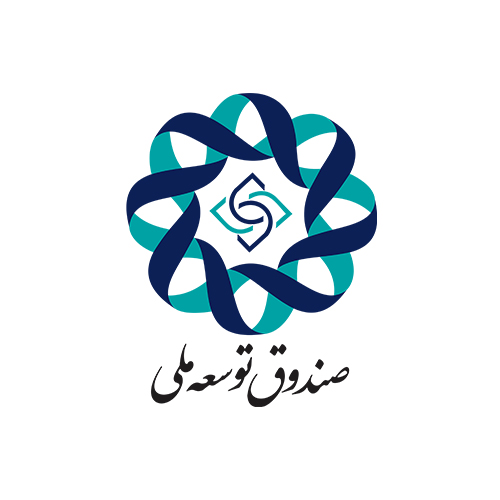 صندوق توسعه ملی جمهوری اسلامی ایران