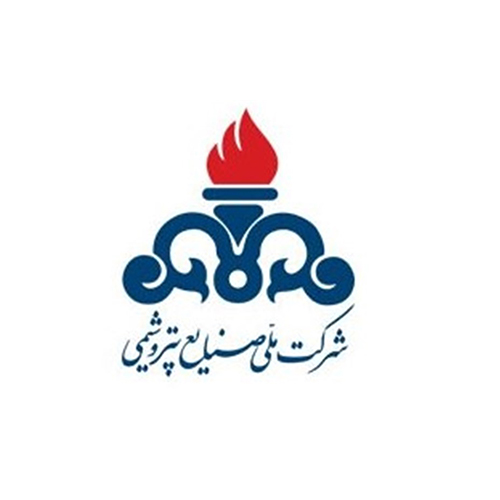 شرکت ملی پتروشیمی ایران